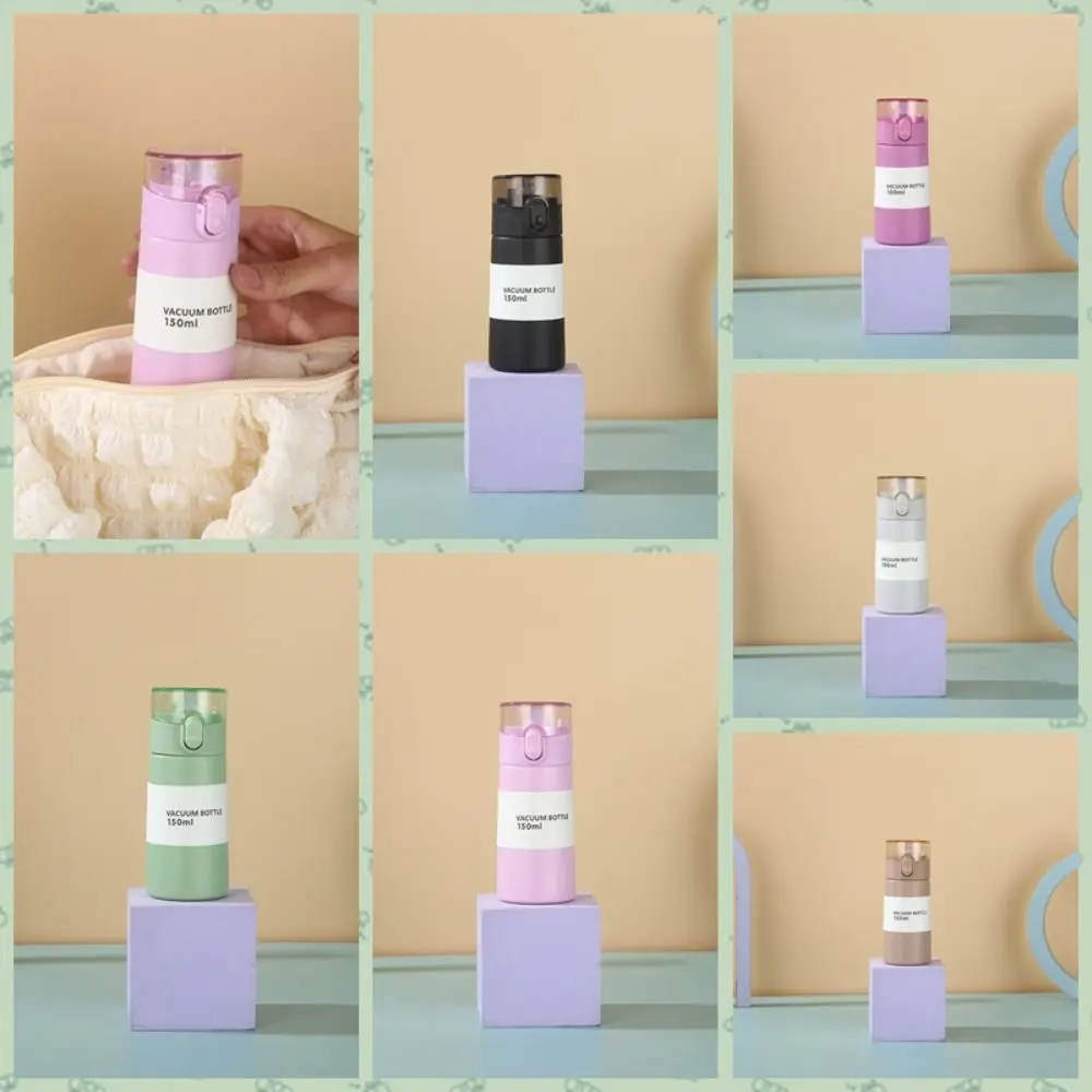 

Stainless Steel Mini Thermos Cup One-button Opening with Straw Pocket Insulated Cup 150/250ml Leak-proof Thermal Mug