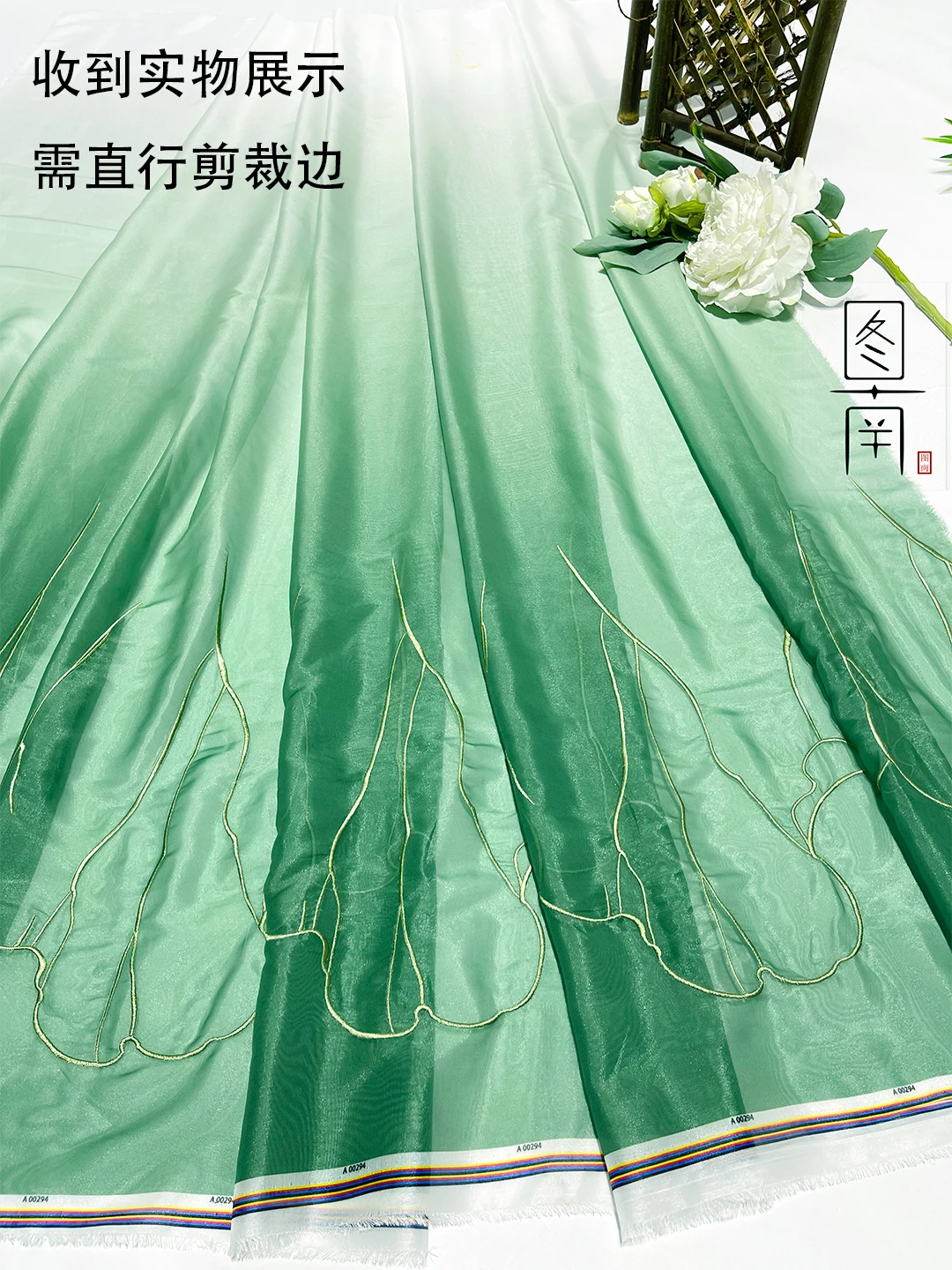 Chinese classical style Printed green leaf chiffon embroidery fabric DIY hanfu shirts doll cloth 1meter