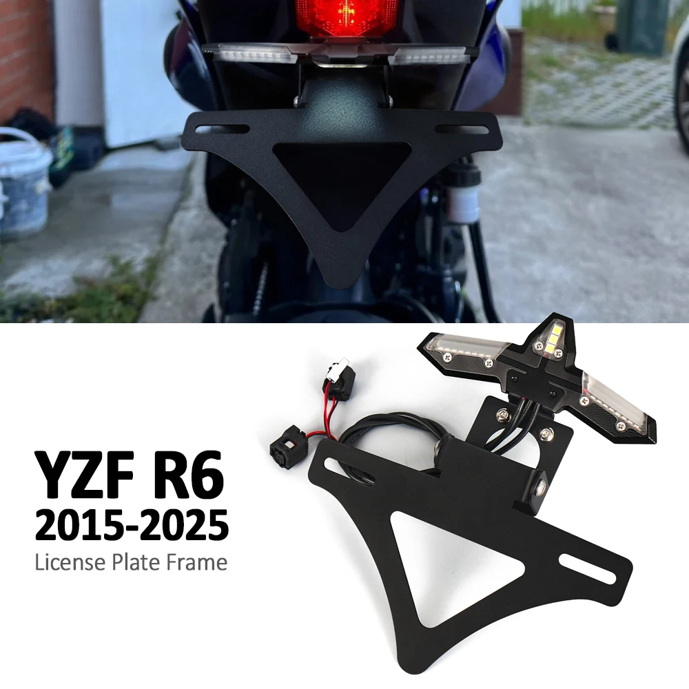 YZF R6 لوحة ترخيص حامل مصباح ليد لياماها YZF-R6 2015-2025 YZFR6 دراجة نارية الذيل الإطار قوس الحاجز الخلفي مزيل