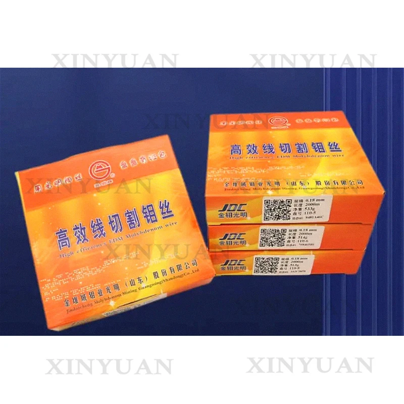 Black Coated Material 0.18mm Thickness 2000m Length, 10 Pieces Per Set