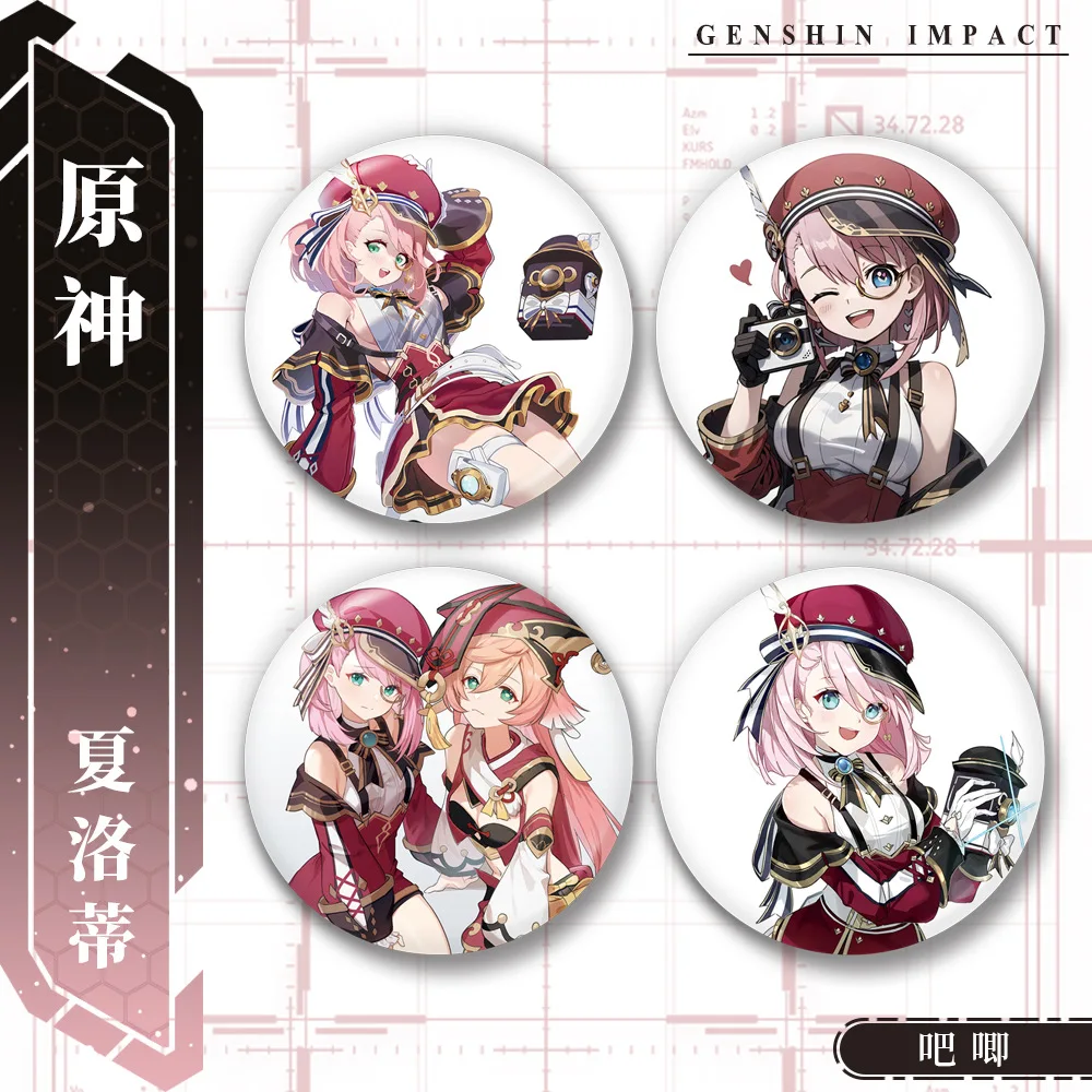 Game Genshin Impact The Steambird Lens of Verity Charlotte Cosplay Costume Badge Pin SPTE Tinplate Brooch