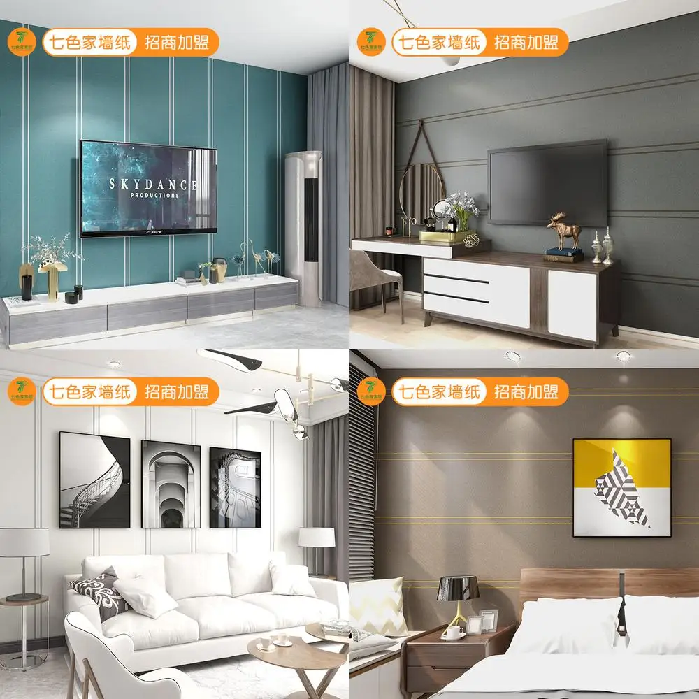 ورق حائط مخملي مخطط بسيط إسكندنافي، ورق حائط رغوي منقوش سميك للغاية لخلفية غرفة المعيشة في الفيلا #1