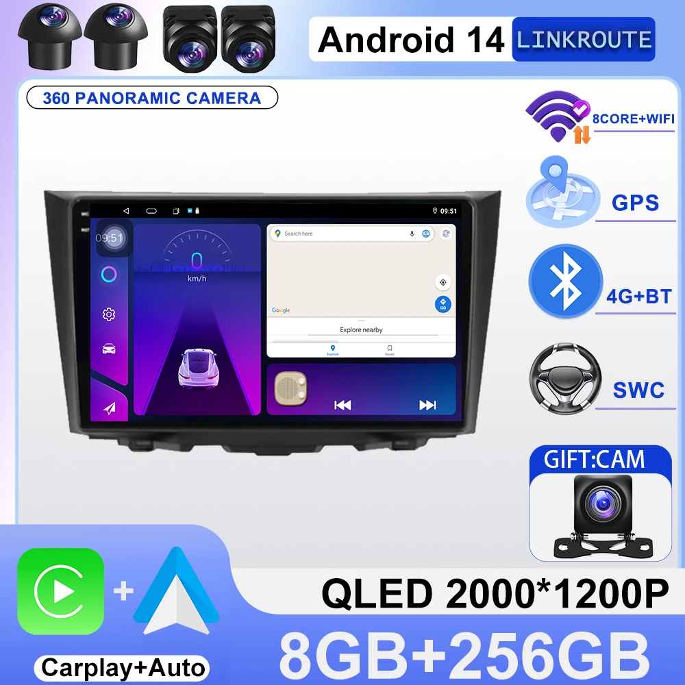 

Android 14 Stereo Car Radio For Suzuki Kizashi 2009-2015 Multimedia Video Player 4G BT Auto Carplay Screen 2 Din GPS Navigation
