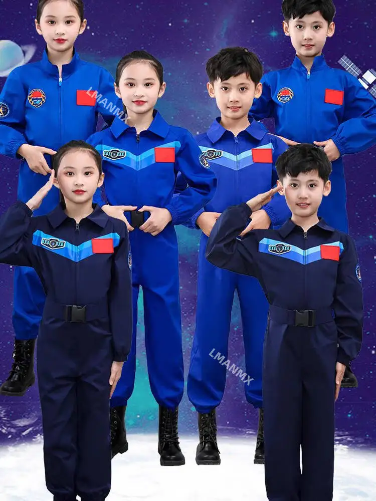 

Детский костюм космонавта, костюм пилота и костюм для выступления на открытии спортивной мероприятия