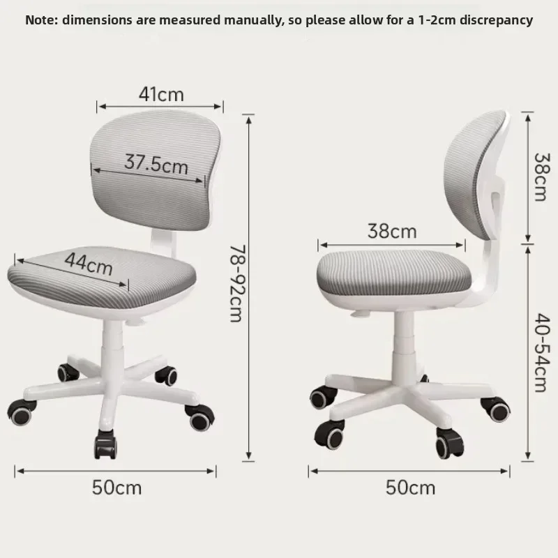 Stable Computer chair Student backrest Book desk chair Office seat Study chair Ergonomic chair sturdy and durable
