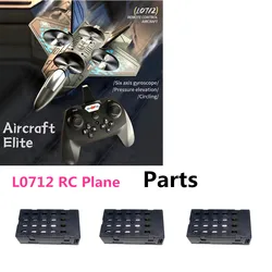 L0712 RC Airplane Accessories 3.7v Battery / L0712 Parts L0712 Plane Battery