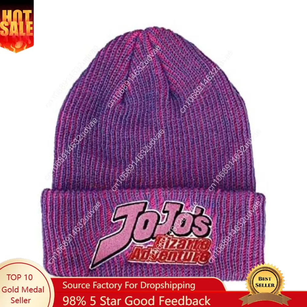 

JoJo's Bizarre Logo Flat Embroidery on Pink Purple Two-Tone Ribbed Acrylic Knitted Beanie Hat