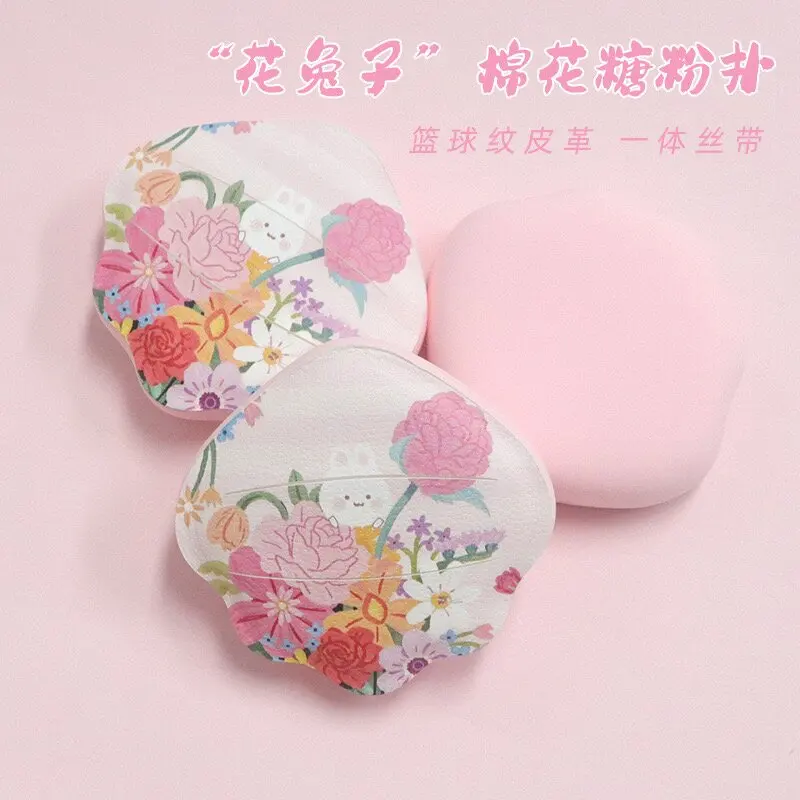 1個のかわいいウサギ型マシュマロエアクッションパウダーパフ、厚いルビーセルシェル型メイクアップパウダーパフ、乾湿両用