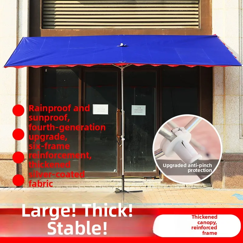 

Large Outdoor Sunade Umbrella Commercial op Use Stall Selling Sun Protection Rain Pure Color Steel Pole Thiened Silver ...