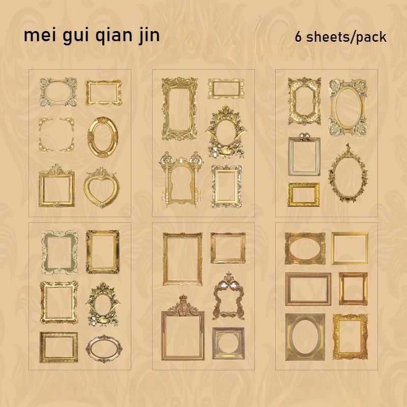 6 Sheets/pack Art World Waterproof PET Retro Frame Sticker DIY Creative Scrapbooking Junk Journal Diary Album Decoration Collage