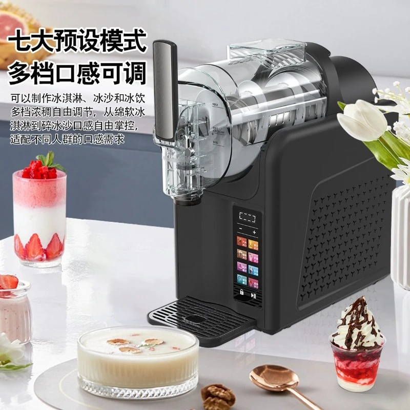 Household Multifunctional Slush Smoothie Maker 110V 220V Multi-standard Plugs Automatic Ice Cream Milkshake Beverage Machine