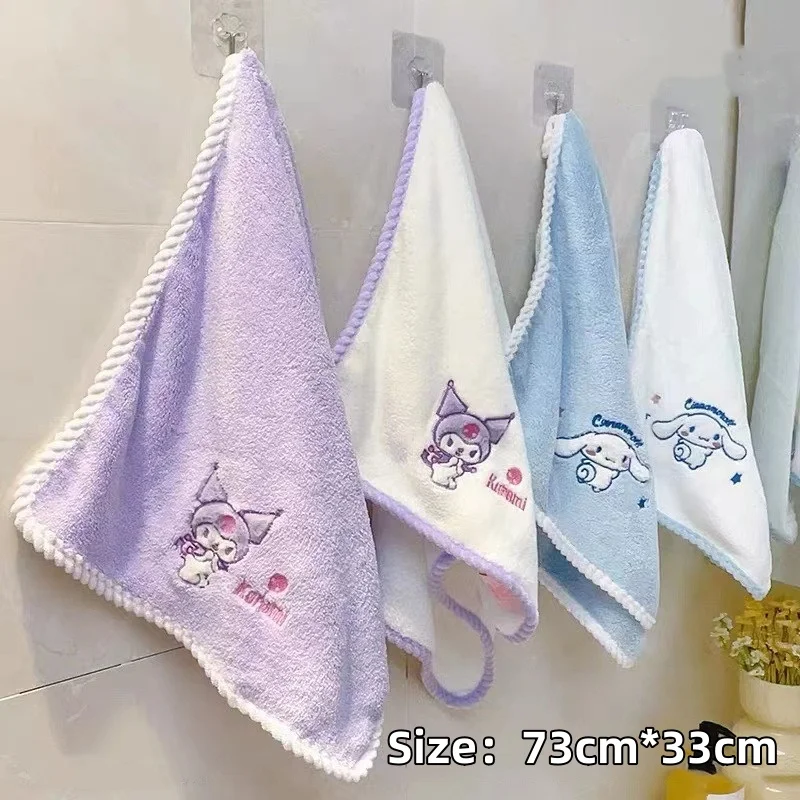 Sanrio Cinnamoroll Towel Kuromi Cartoon Absorbent Face Wash Bath Dry Hair Towel Soft Coral Velvet Embroidery Towel Fitness Sport