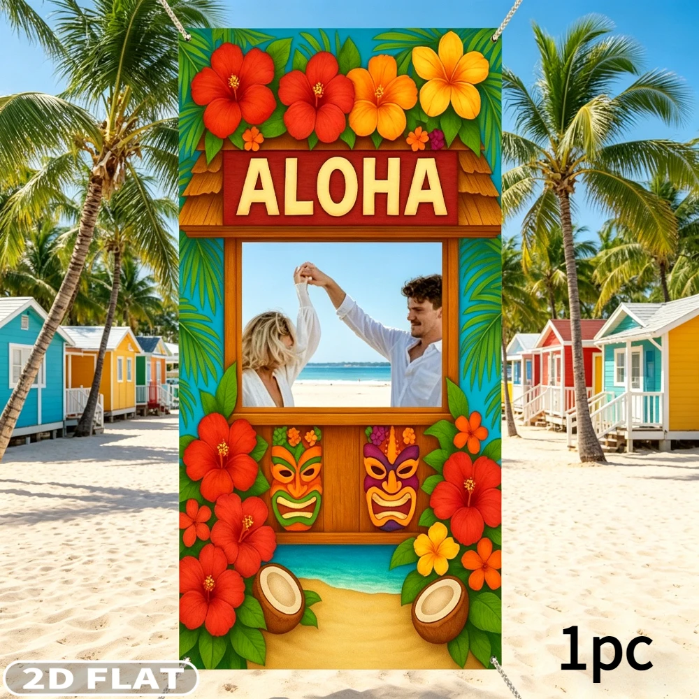 2D FLAT 1-teiliges Türbanner, Lebendige Hawaiianische Party-Fotorequisiten - Aloha Tropische Strandparty-Dekoration, Geeignet für Sommerveranstaltungen