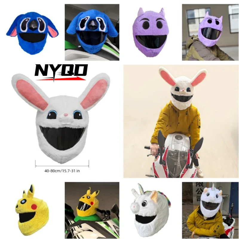 Motorcycle Helmet Cover Plush Head Cover Cute Cartoon Personality Protective Cover Without Helmet