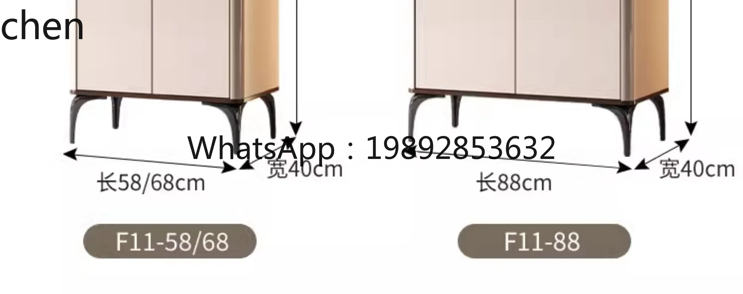 table offering God of Wealth incense table vertical cabinet modern simple small Buddhist table Buddhist cabinet