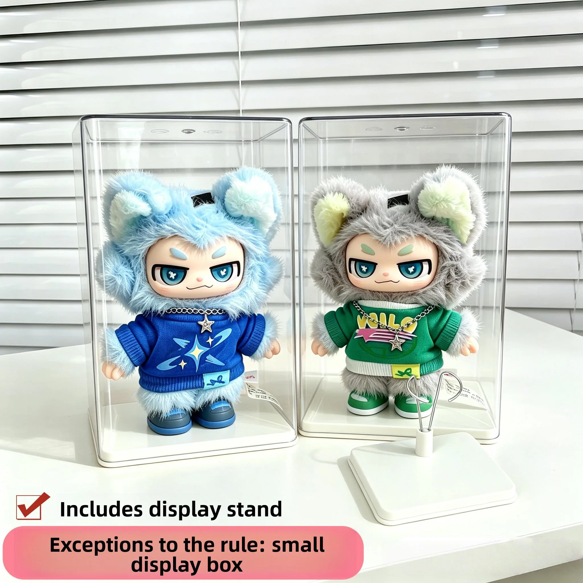 wang-yibo-endorsed-aoo-exception-plush-toy-storage-box-vinyl-coated-display-cabinet-transparent-protective-cover-shape