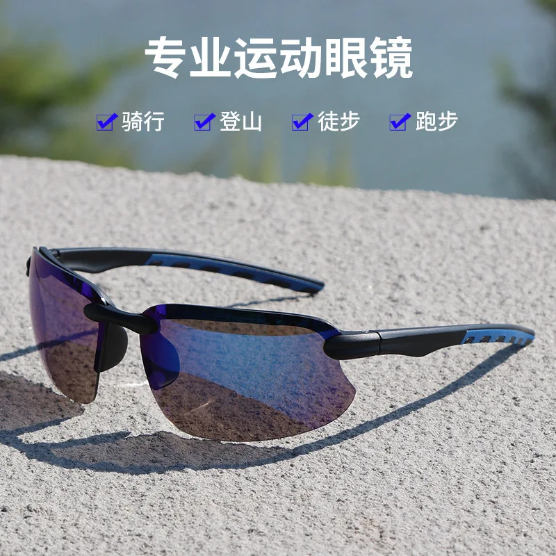

Безрамные солнцезащитные очки для спорта на открытом воздухе, велосипедные очки, ветрозащитные солнцезащитные солнцезащитные очки Duqiao для мужчин