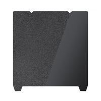 ABKR-PEI Textured Build Plate Double Sided Smooth And Spraying 3D Printer Spring Steel Sheet For Creality K1 Ender-3 V3 SE
