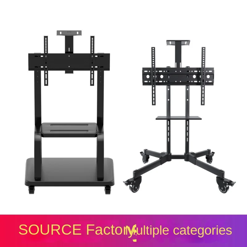 TV hanger mobile bracket LCD TV floor cart stand all-in-one machine display movable shelf