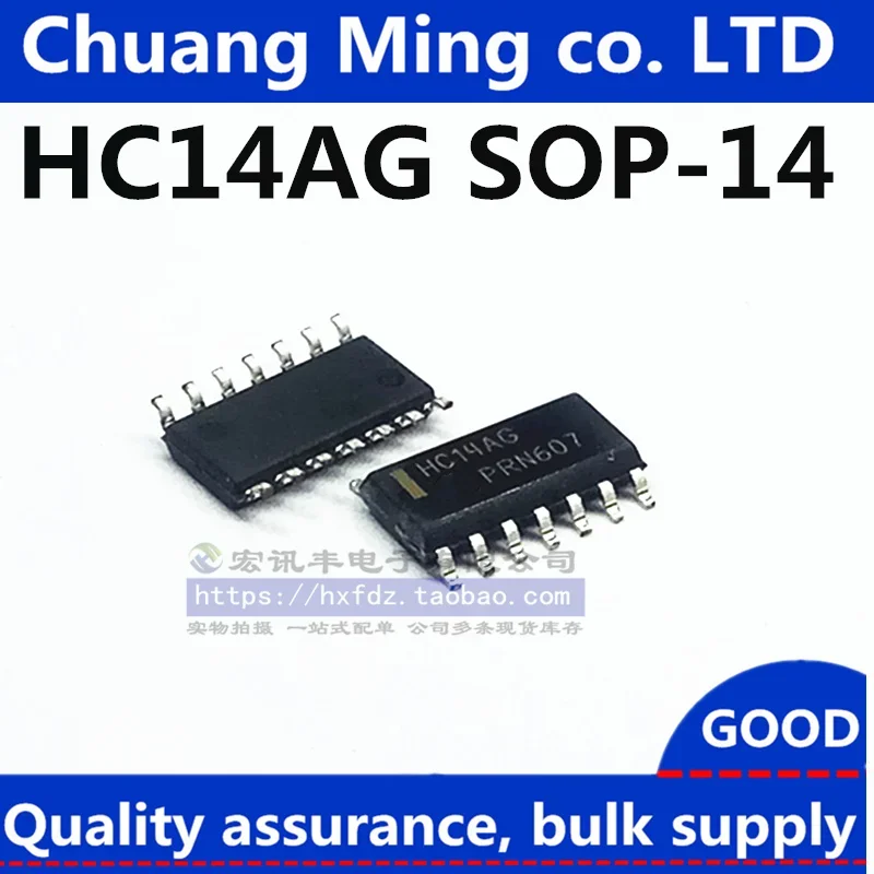 100pcs/lot MC74HC14ADR2G HC14AG 74HC14 SOP-14 NEW