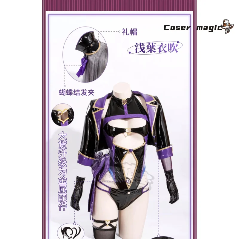 

Kizuna AI Anime Cosplay Patrietta Original Idol Trainee Singing Costume Formal Dress Performance Costume Halloween Costumes