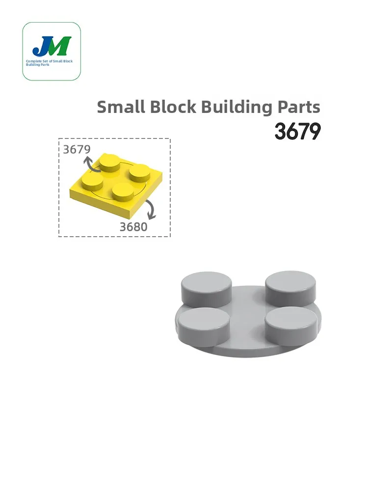 

MOC Small Particle Building Blo Accories Domestic Parts ible Rotating Body Connectors 2x2 Rotating Top Plate
