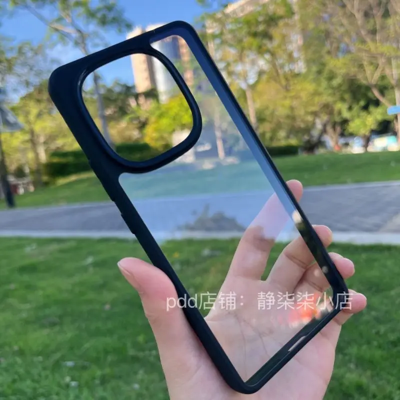 Transparent Matte PC Case for IQOO Z10 Turbo