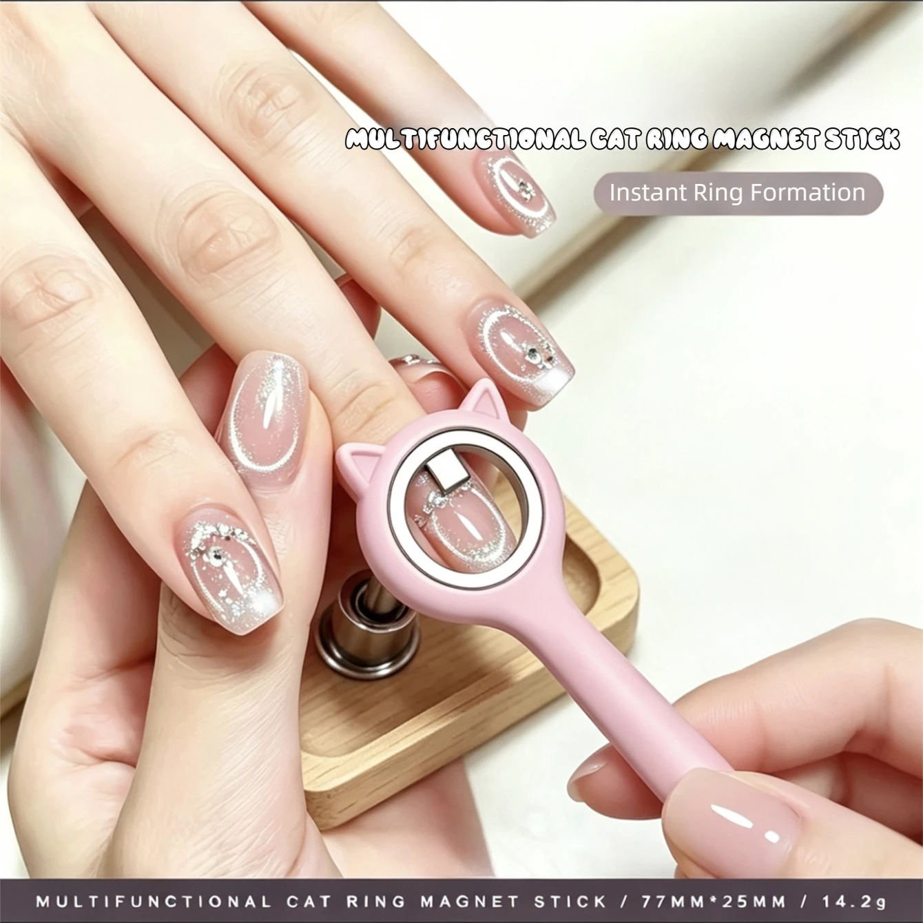 2026 New Upgraded Cute Cat Shaped Handle Ring Cat Eye Magnet, High Strength Circular Auxiliary Tool for Beginners Nail Art