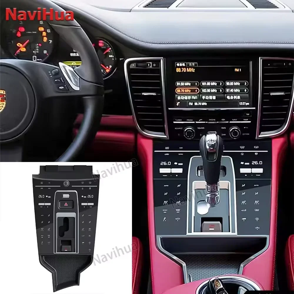 NaviHua for Pors.che Panamera Center Console Dashboard Upgrade New Design Automotive Accessories Kit Stereo Box