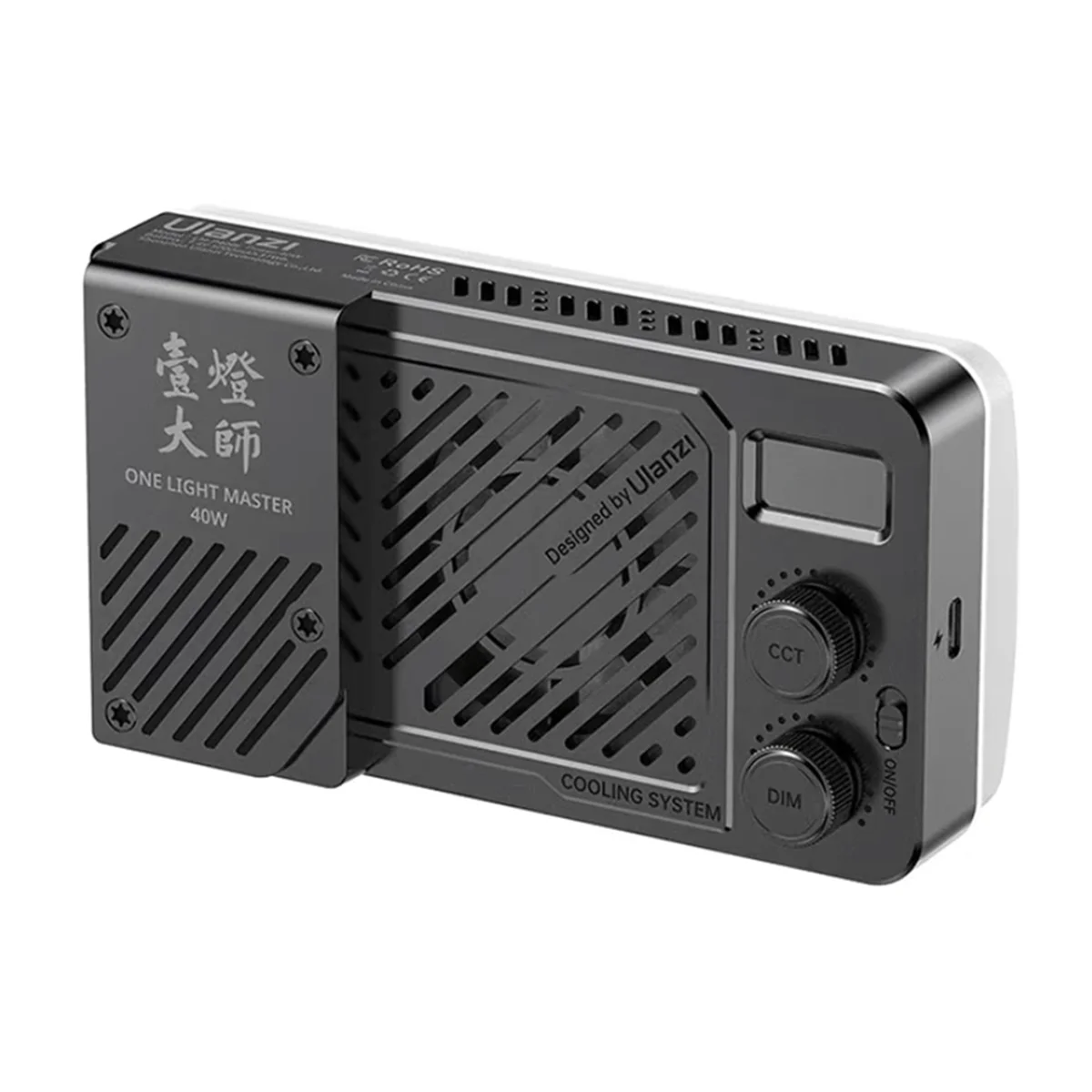 

NEW Ulanzi P40 Bi 40W Pro Video Light Portable LED Photographic Studio Light with Cooling Fan for Video Live-Stream