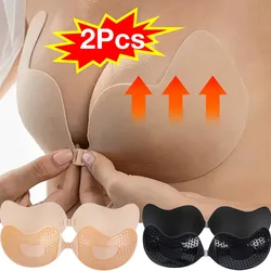 Invisible Strapless Adhesive Stick Bra Strapless Push Up Bras Women Lingerie Seamless Silicone Nipple Covers Bralette Underwear