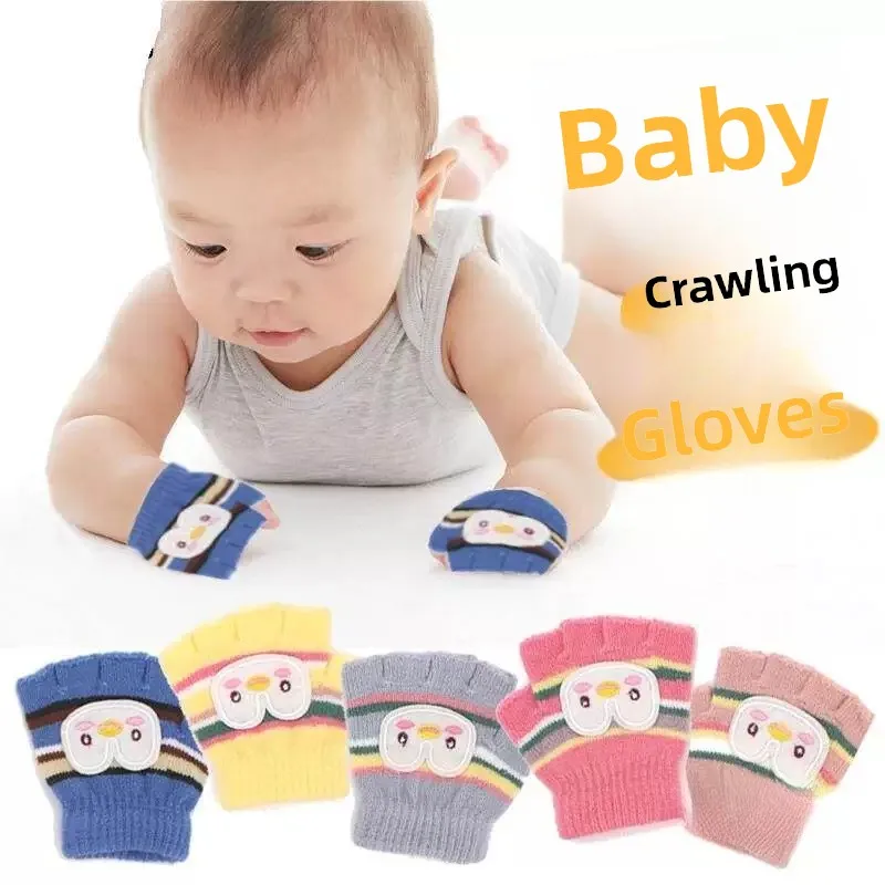 Baby Half-length Crawling Gloves Five Fingers Boys Girls Children Cute Autumn Season Medium Thickness Non-Disposable Gloves