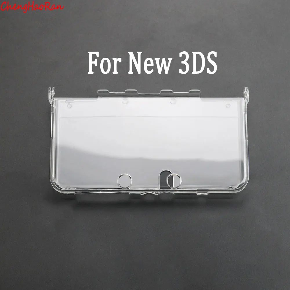 Variant: For New 3DS
