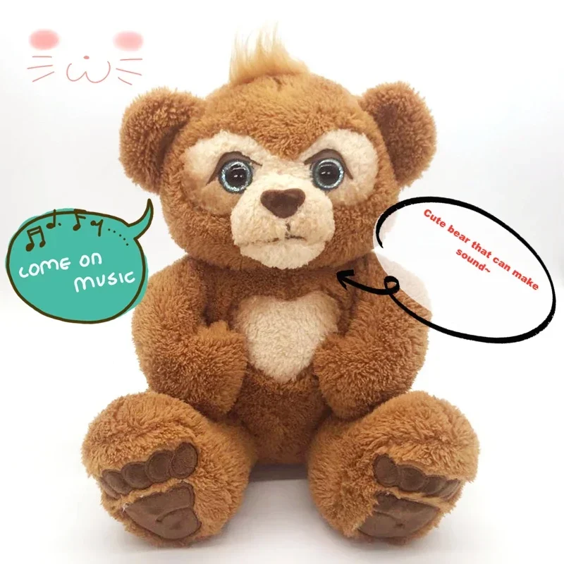 25cm macio curioso animais brinquedo bonito música elétrica urso de pelúcia presente de natal kawaii brinquedos elétricos aprendizagem brinquedos crianças