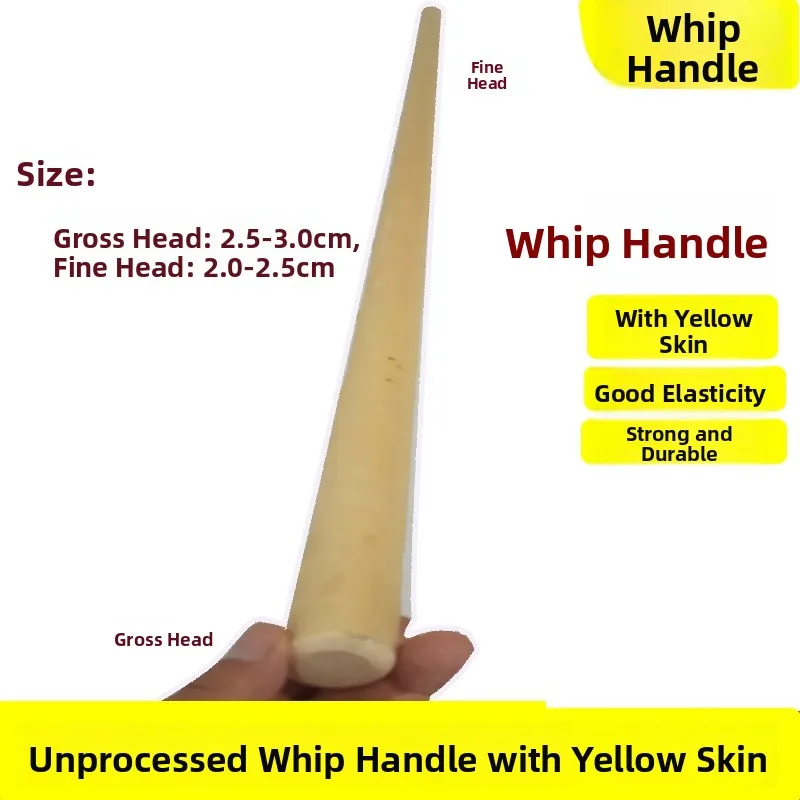 Tai Chi Short Staff Park Exercise Training Martial Arts Stick Gyro Whip Staff Xiang Li Thirteen Weapons Martial Arts Equipment