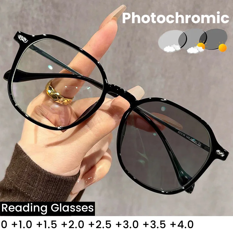 Fashionable Ultra Light Circular Large Frame Photochromic Presbyopia Glasses Blue Light Blocking Eye Protection Diopter To +4.0