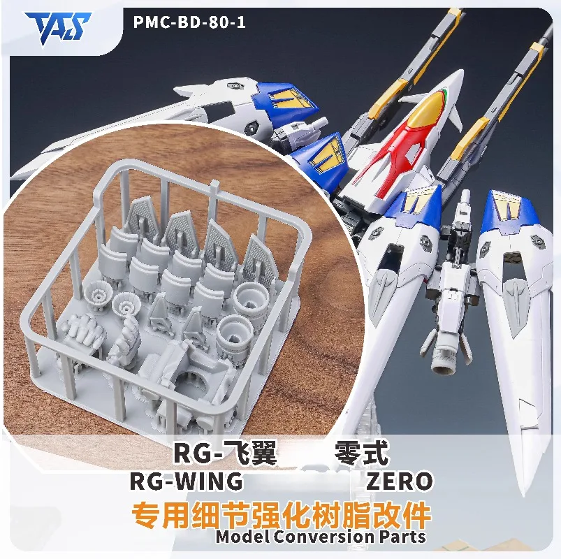 TAS PMC-BD-80-1 Special Effect Conversion Parts Fit RG Wing Zero 3D Modified DIY Model Hobby Upgrade Accessories
