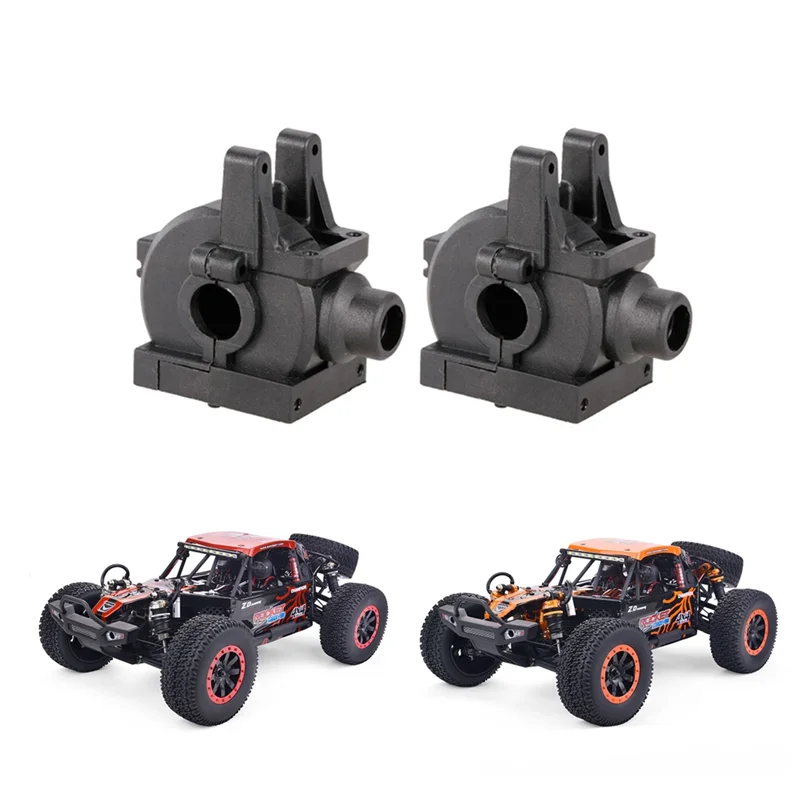 2Pcs Gearbox Housing Gear Box 7177 for ZD Racing DBX-10 DBX10 10421-S 9102 1/10 RC Car Spare Parts Accessories