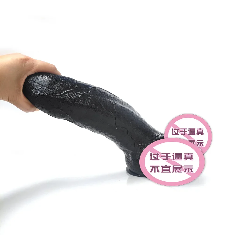 Erotic Huge Realistic Giant Dildo Female Masturbator Penis G-spot Orgasm Suction Cup Anal Plug Big Dick Sex Toys for Women Men