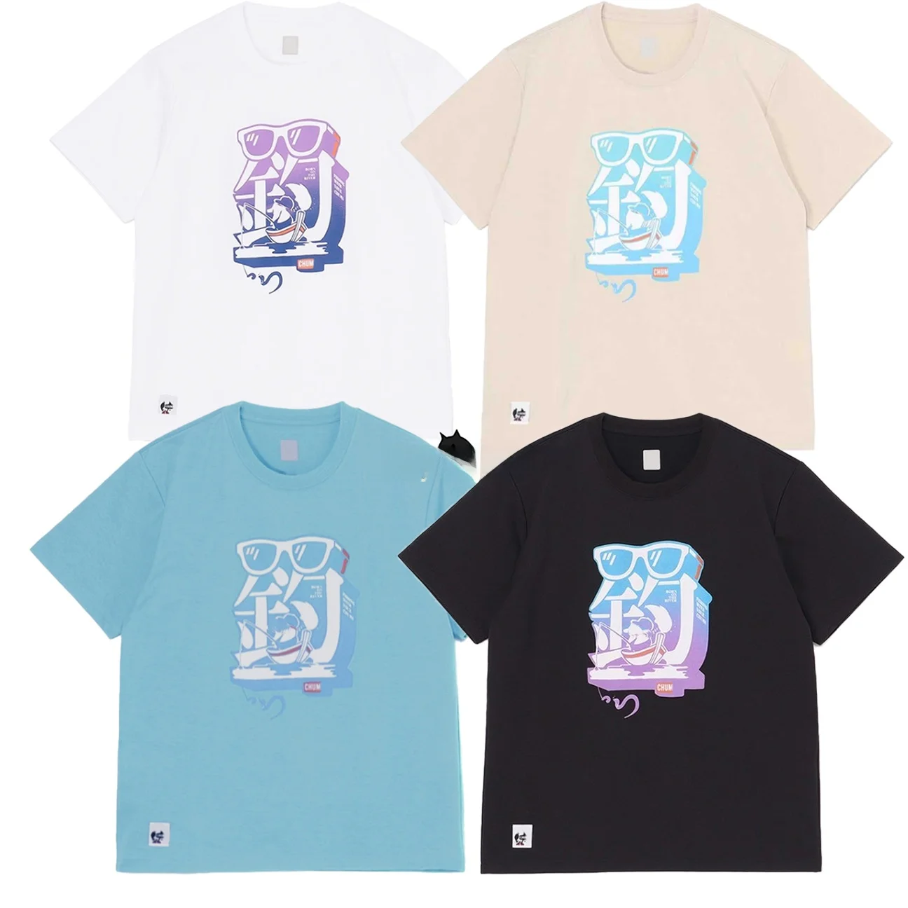 

Nya Japanese Sle Outdoor Street Faion ort Sve T-irt Casual Versatile ex Fiing Print Top for Youth