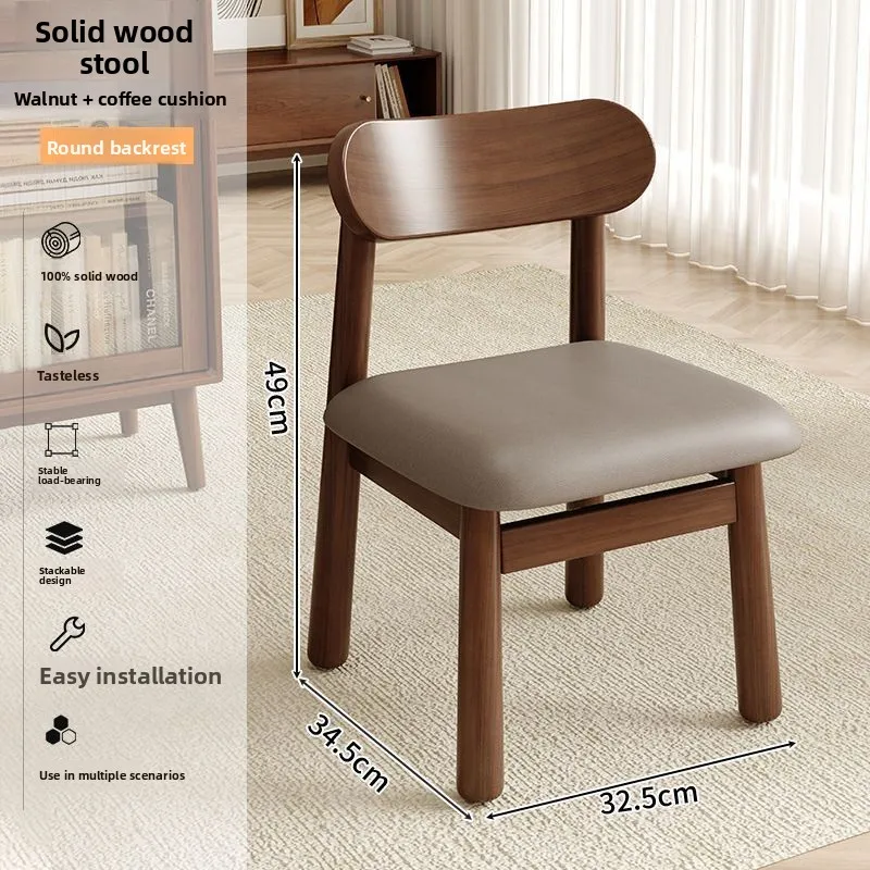 Solid Wood Stool with Backrest, Dining Chair, Home Shoe Changing Stool, Rental Apartment Beanbag Chair, Durable Storage Stool