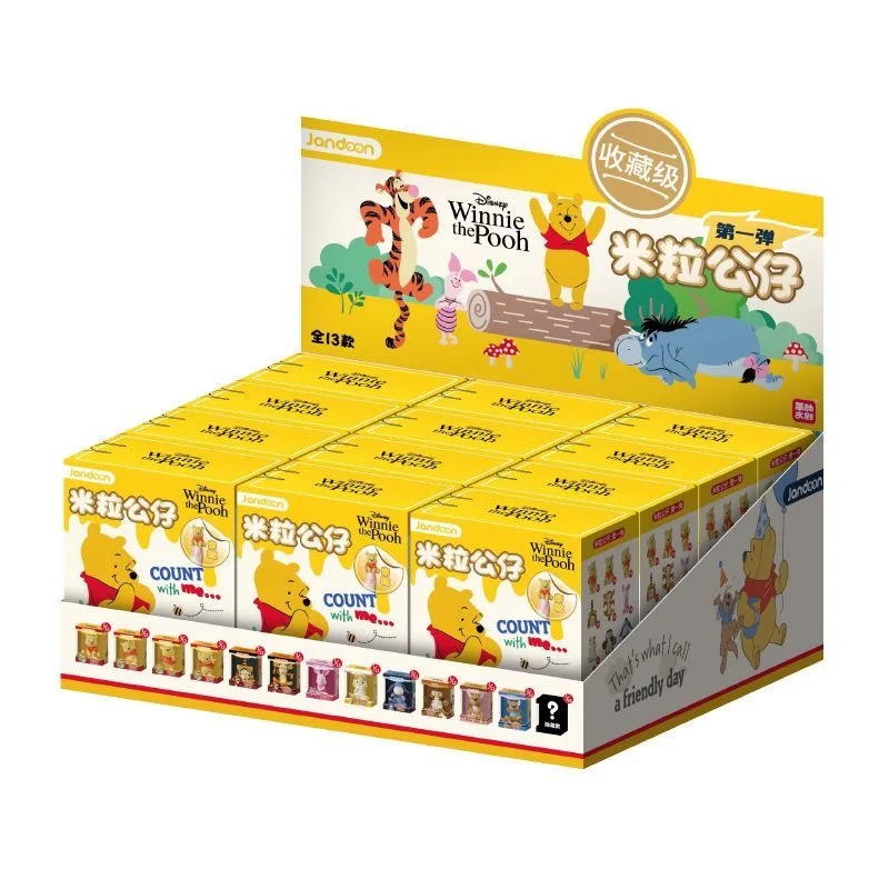 

Jandoon Winnie the Pooh Rice Grain Figurines Blind Box Series Peripheral Handheld Ornaments Cute Mini Adorable Figurines Gift