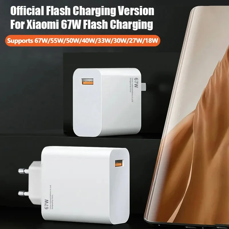 6A 67W Ultra Fast Wall Charger For Xiaomi 10 11 12 Lite 13T Redmi Note 10S 11S 12 13 Pro POCO X3 X4 X5 Type C USB Charging Cable