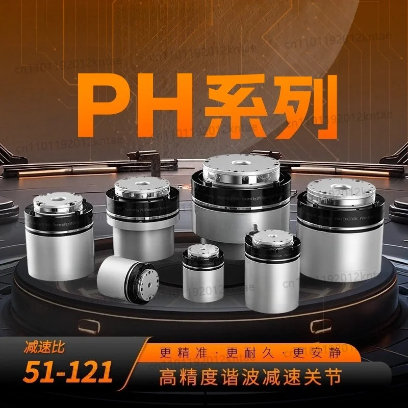 Robotic arm motor, robot joint module, miniature all-in-one unit