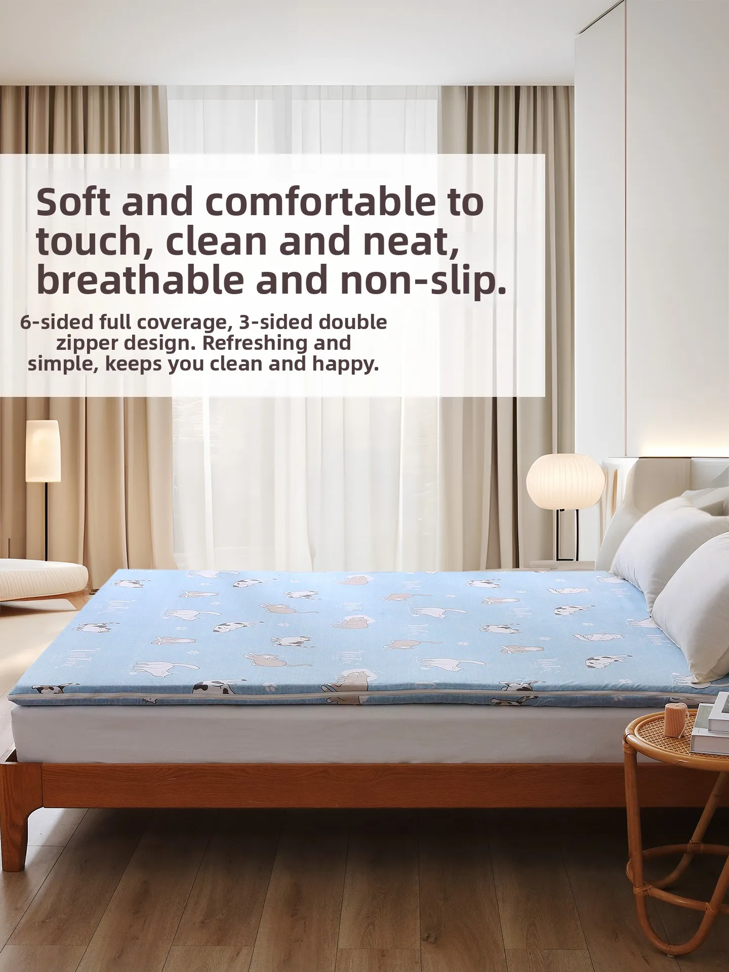 

Новый шестисторонний полный защитный чехол для постельного белья, цельный Tat на молнии, губка, коричневый коврик, покрывало для кровати, пылезащитный, дышащий, универсальный