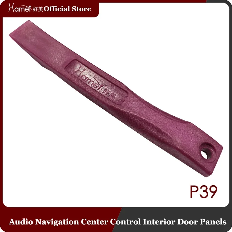 Outil de réparation en plastique pour voiture, panneau de clip de porte d\'autoradio, garniture de tableau de bord, retrait audio stéréo,