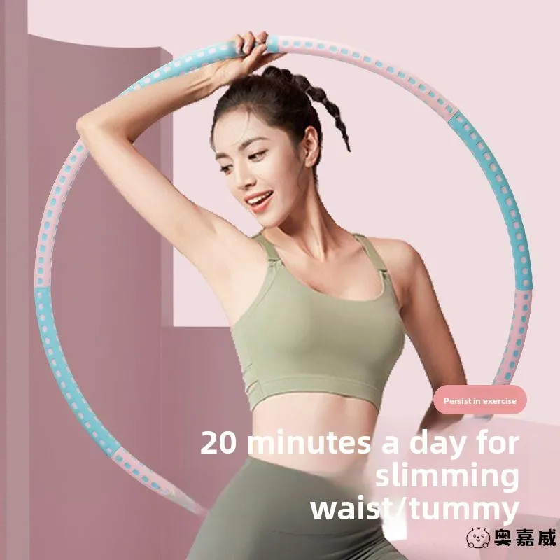ceinture-de-fitness-pour-femme-adulte-detachable-pour-la-perte-de-poids-l'amelioration-de-la-silhouette-abdominale-et-la-combustion-des-graisses