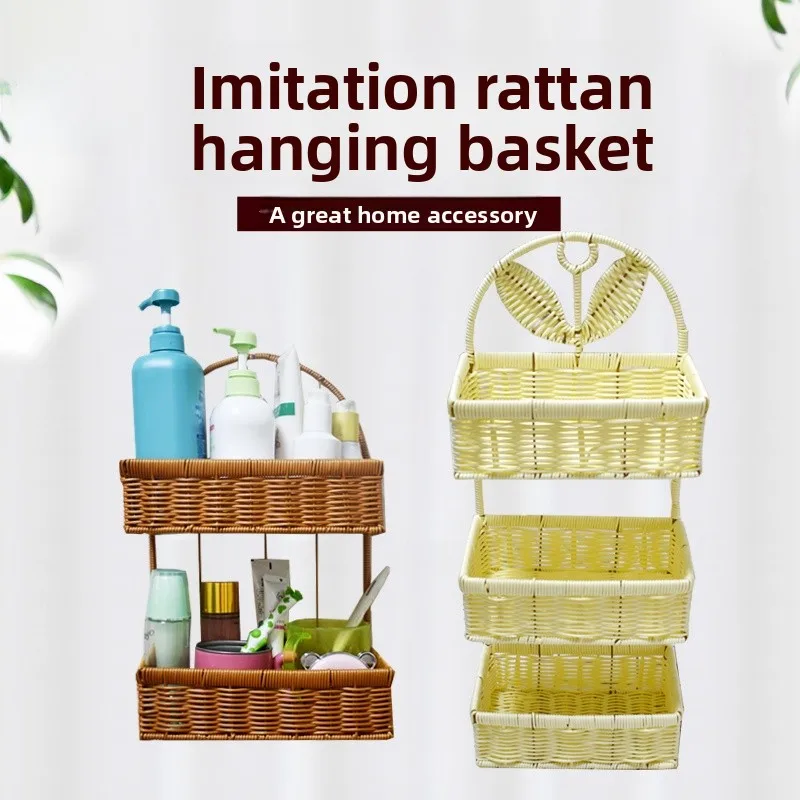 

Многослойная корзина для хранения Batoom, корзина ручной работы, настенная корзина для хранения в туалете, корзина-органайзер Batoom