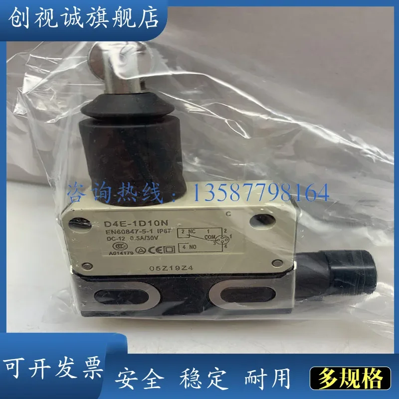 Novo interruptor de limite de viagem selado pequeno D4E-1D10N D4E-1B10N D4E-1A10N em estoque