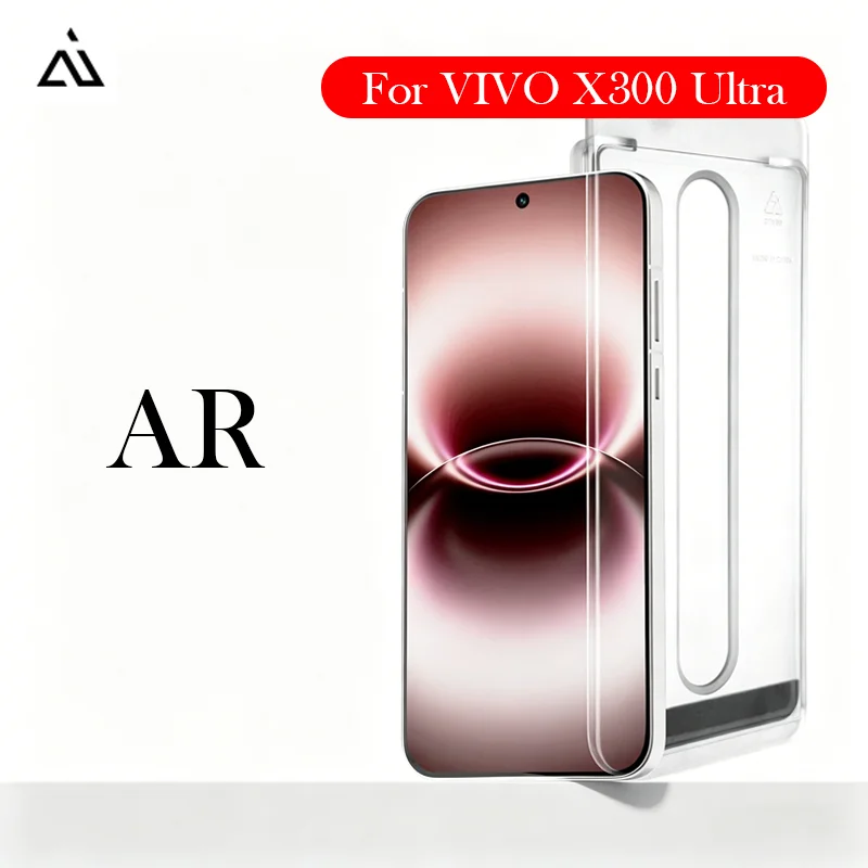 

AIUV AR Tempered Glass For VIVO X300 Ultra Screen Protector for VIVO X300 ULTRA